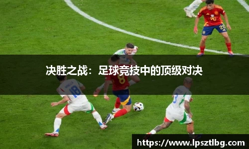 77体育