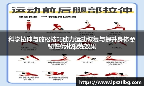 赛事平台