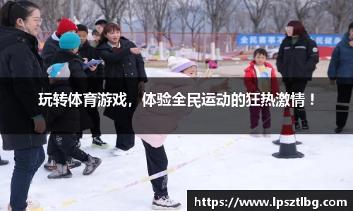 专属指南